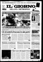 giornale/CFI0354070/2005/n. 51 del 2 marzo